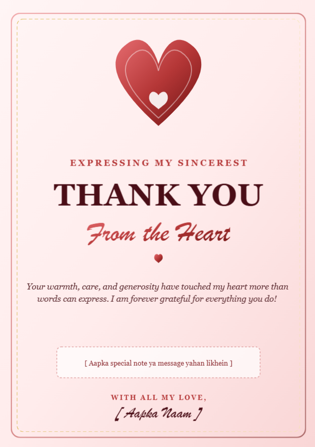 Thank You From the Heart