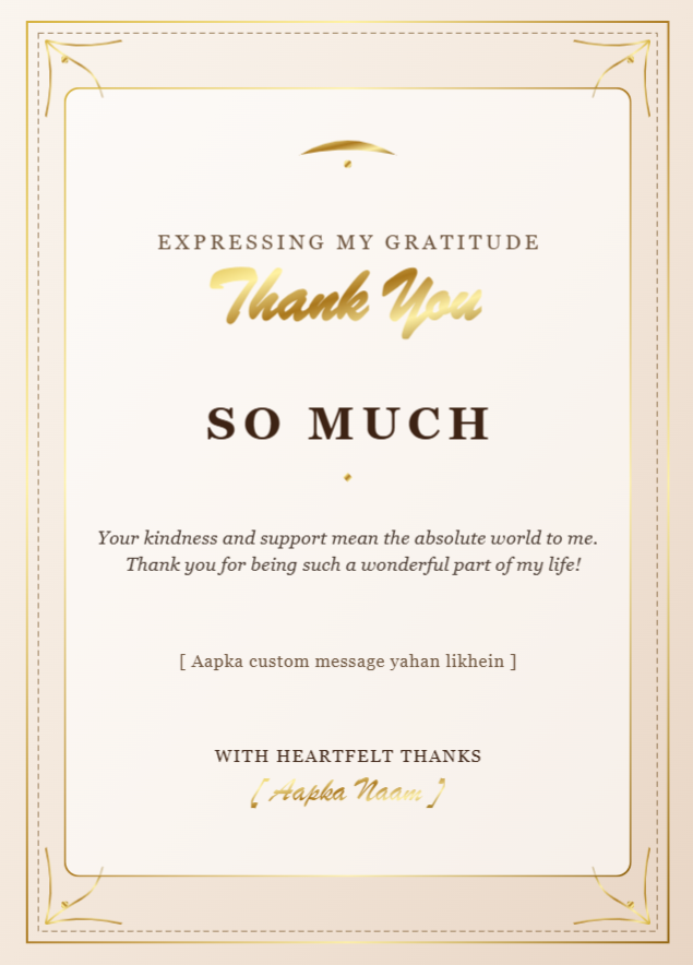 Thank You So Much
